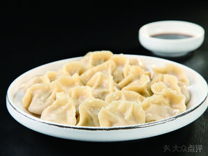 Zailaohao Dumpling House (Dongping Store)
