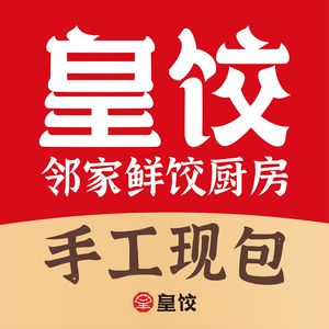 Huangjiao (Fulicheng Branch)