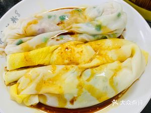 Ganxiang Yun Dun Tangfen Family (Renhe Branch)