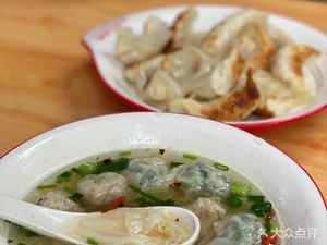 Jiuli Ming Handmade Wonton (Huacheng Road Branch)