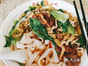 Sha County Snack (Jixian North South Street Branch)