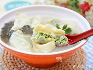 Old Shanghai Dumpling King (Guangzhou Haoting Apartment Longgui Metro Station Store)