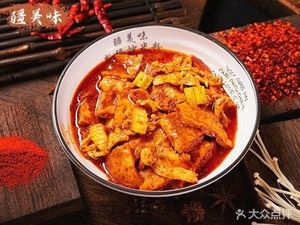 Authentic Old Shanghai Wonton (Renhe Residential Area Branch)