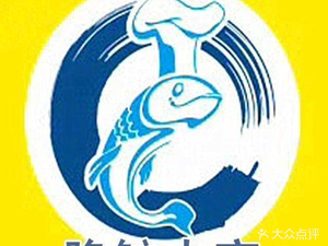 Crispy Carp House (Baiyun Yu Yi Store)