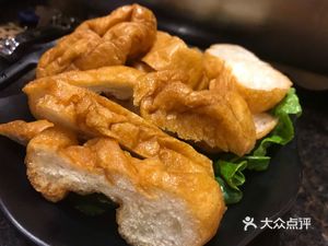 Chen Lao Wu Spicy Hot Pot (Wanggang Branch)