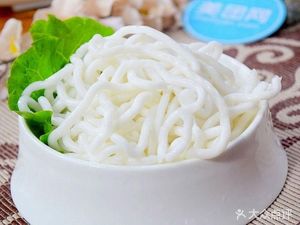 Xiao Tuantuan Spicy Hot Pot