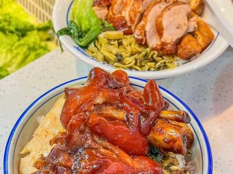 Yue Xing Food