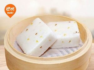Babi Steamed Bun (Qide Road Branch)