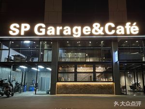 SP Garage & Café