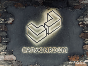 Carbonroom · Cafe (Yunli Branch)