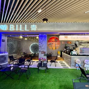 BILL青Tea&Coffee