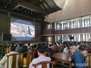 Guangzhou Architecture Culture Museum Project Department