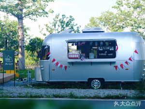 Circus Cafe (Haizhu Lake Campsite Branch)