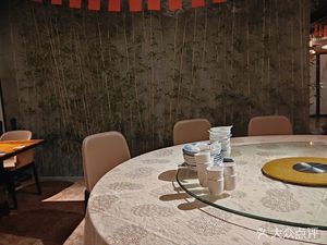 Kejia Cuisine (Xinjiao Zhong Road Branch)