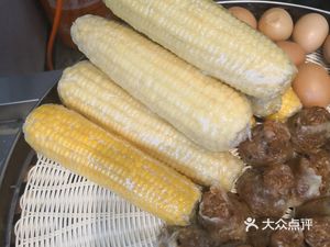 Fan Shou Xin Bao Dian (Hujing Commercial Plaza Branch)