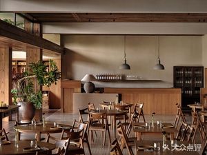 Buka Pukana · Fusion Cuisine · Lawn Restaurant