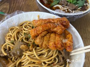 Fan Shi Xiangyang Beef Noodles