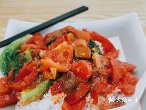 Lao Wang Beef Noodles