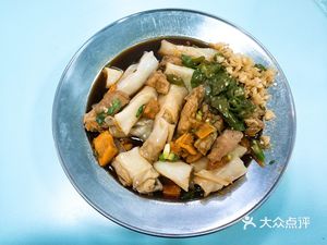 Guangzhou University · Lan Yuan Restaurant
