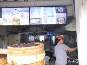 Mao Tou Baozi Shop (Guangzhou University Store)