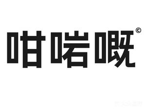GNG Gam Yat Store (Lingnan Impression Park Branch)
