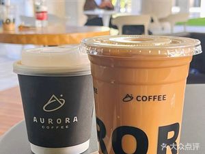 AURORA Coffee