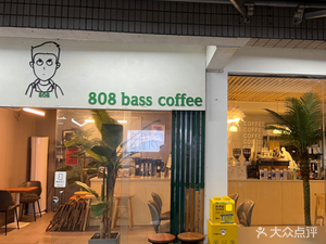808bass coffee