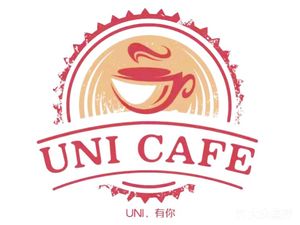 UNI CAFE (Guangdong University of Foreign Studies Branch)