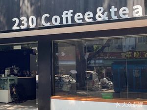 230 Coffee & Tea (Suishi Branch)