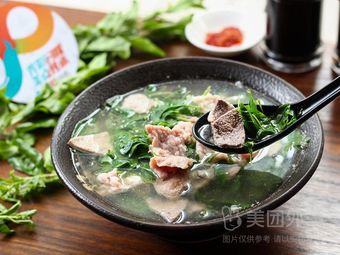 Zhuangyuan Three Excellence (University Town Suishi Village Branch)