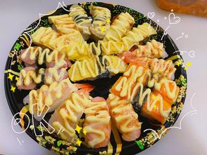 Maple Leaf Sushi & Ramen & Rice (Suishi Branch)
