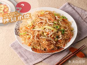 Shaxian Snacks (University Town Beiting Street Branch)