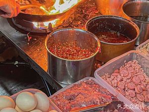 Zhanjiang Fried Rice Noodles (Beiting Food Street Branch)