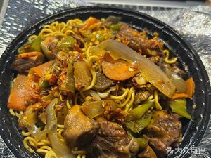 Yao Yi Wei Instant Noodles with Fried Chicken
