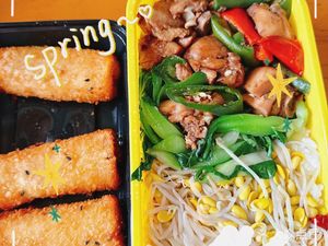 Qiangsheng Group · Bibimbap · Stir-fried Chicken (University Town Store)