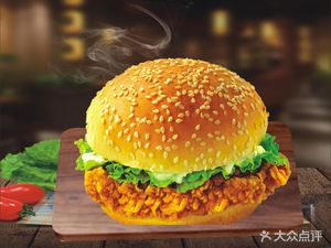 No. 6 Korean Fried Chicken