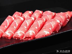 Spicy Mix