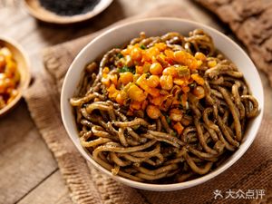 Chongqing Noodles