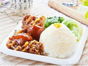 Chao Xuan Golden Pig Trotter Rice (Beigang Branch)