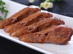 Lu Yue Ya (Guangda Branch)