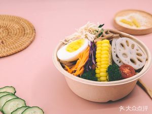 Have Stuff Salad
