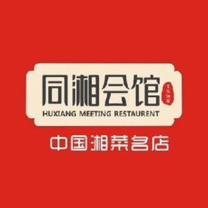 Tongxiang Clubhouse (Tianhe North Road Store)