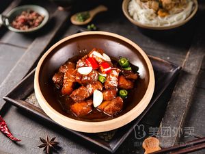 Xiangwei Steamed Vegetables (Tianhe Science and Technology East Street Branch)