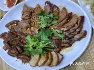 Ke Ji Chenghai Lion Head Goose