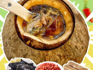 Long Ding Ji Stewed Dishes · Soup · Steamed Rice (Tianhe North Store)