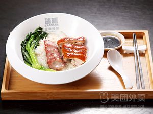 Gold Medal Roast Goose (Xinyi Garden Branch)