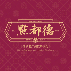 Dian Dudu (Tianhe North Store)