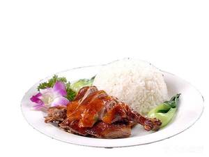 Goose Rice Roast Meat