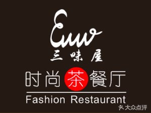 Nan Guo Hui Restaurant (Gangding 1st Plaza Branch)