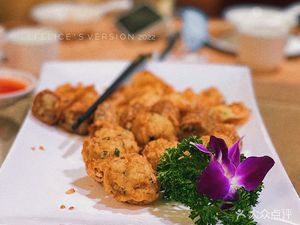 Long Xin Restaurant